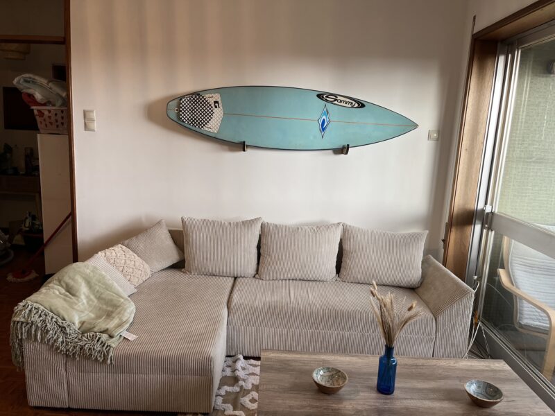 The Green Coast Nest